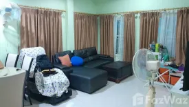 2 Bedroom Townhouse for sale in Phuket Villa 2, Wichit, Phuket