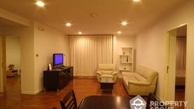 2 Bedroom Condo for rent in Baan Siri Ruedee, Langsuan, Bangkok near BTS Ploen Chit