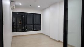 2 Bedroom Condo for sale in Supalai Loft Prajadhipok - Wongwian Yai, Somdet Chao Phraya, Bangkok near BTS Prajadhipok