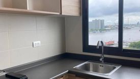 1 Bedroom Condo for rent in U Delight Residence, Suan Luang, Bangkok near BTS Phra Khanong