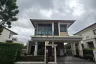 ขายบ้าน ดิโอเรียนทอล รีเจ้นท์ 3 3 ห้องนอน ใน ไชยสถาน, สารภี