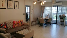 2 Bedroom Condo for sale in Liberty Park 2, Khlong Toei Nuea, Bangkok near Airport Rail Link Makkasan