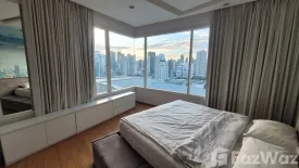 2 Bedroom Condo for sale in 39 by Sansiri, Khlong Tan Nuea, Bangkok near BTS Phrom Phong