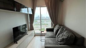 1 Bedroom Condo for rent in Noble Revolve Ratchada, Huai Khwang, Bangkok near MRT Thailand Cultural Centre