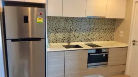 1 Bedroom Condo for rent in The Room Sukhumvit 21, Khlong Toei Nuea, Bangkok near MRT Sukhumvit