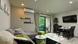 1 Bedroom Condo for sale in THE TITLE RESIDENCIES (NAIYANG-PHUKET), Sakhu, Phuket