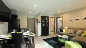 1 Bedroom Condo for sale in THE TITLE RESIDENCIES (NAIYANG-PHUKET), Sakhu, Phuket