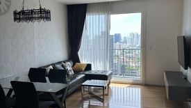 1 Bedroom Condo for rent in Siri at Sukhumvit, Phra Khanong, Bangkok near BTS Thong Lo