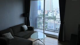 1 Bedroom Condo for rent in Siri at Sukhumvit, Phra Khanong, Bangkok near BTS Thong Lo