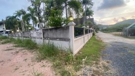 Land for sale in Rawai, Phuket