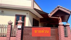 4 Bedroom House for sale in Rim Nuea, Chiang Mai