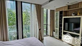 1 Bedroom Condo for sale in Noble Ploenchit, Langsuan, Bangkok near BTS Ploen Chit