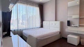 1 Bedroom Condo for rent in Q Asoke, Makkasan, Bangkok near MRT Phetchaburi