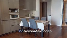 2 Bedroom Condo for rent in The Diplomat 39, Khlong Tan Nuea, Bangkok near BTS Phrom Phong