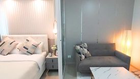 1 Bedroom Condo for sale in Plum Condo Ram 60 Interchange, Hua Mak, Bangkok near MRT Lam Sali