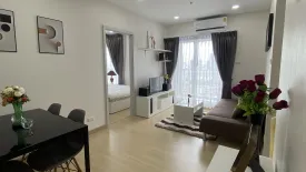 2 Bedroom Condo for rent in Supalai Veranda Ramkhamhaeng, Hua Mak, Bangkok near Airport Rail Link Ramkhamhaeng