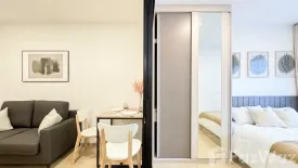 1 Bedroom Condo for rent in Hallmark Ladprao-Chokchai 4, Saphan Song, Bangkok near MRT Chok Chai 4