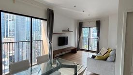 2 Bedroom Condo for rent in Noble Refine, Khlong Tan, Bangkok near BTS Phrom Phong