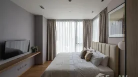 1 Bedroom Condo for sale in BEATNIQ Sukhumvit 32, Khlong Tan, Bangkok near BTS Thong Lo