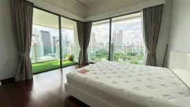 2 Bedroom Condo for rent in Le Raffine Jambu Dvipa Sukhumvit 39, Khlong Tan Nuea, Bangkok near BTS Phrom Phong