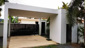 3 Bedroom Villa for rent in Rawai, Phuket