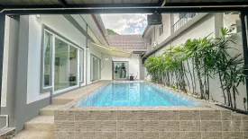 3 Bedroom Villa for rent in Si Sunthon, Phuket