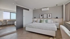 2 Bedroom Condo for sale in Chom Doi Condominium, Suthep, Chiang Mai