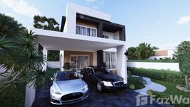 ขายวิลล่า เดอะแคสเซีย ราชพฤกษ์-แม่เหียะ 4 ห้องนอน ใน แม่เหียะ, เมืองเชียงใหม่