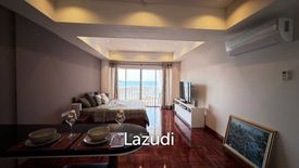 Condo for rent in Park Beach Condominium, Na Kluea, Chonburi