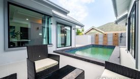 3 Bedroom House for sale in Siam Place, Nong Prue, Chonburi