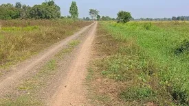 Land for sale in Si Suk, Nakhon Ratchasima