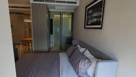 1 Bedroom Condo for rent in Siamese Exclusive Queens, Khlong Toei, Bangkok near MRT Queen Sirikit National Convention Centre