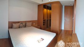 2 Bedroom Condo for rent in The Met, Thung Maha Mek, Bangkok near BTS Chong Nonsi