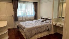 2 Bedroom Apartment for rent in M Towers, Khlong Tan Nuea, Bangkok near BTS Phrom Phong