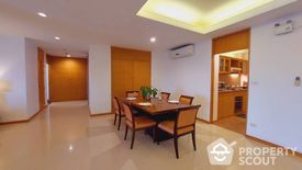 2 Bedroom Apartment for rent in Esmeralda Apartments, Thung Maha Mek, Bangkok near MRT Lumpini