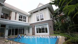 4 Bedroom House for rent in Phra Khanong, Bangkok near BTS Thong Lo