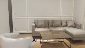 2 Bedroom Condo for rent in The Reserve Sukhumvit 61, Khlong Tan Nuea, Bangkok near BTS Ekkamai