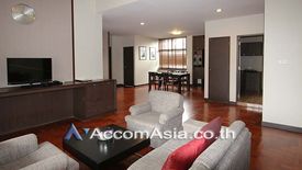 2 Bedroom Apartment for rent in Makkasan, Bangkok near MRT Phetchaburi