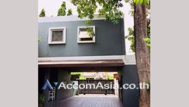 5 Bedroom House for sale in Bang Chak, Bangkok near BTS Bang Chak