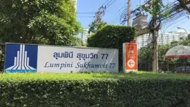 2 Bedroom Condo for rent in Lumpini Center Sukhumvit 77, Suan Luang, Bangkok near BTS On Nut