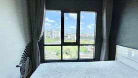 1 Bedroom Condo for sale in Regent home 18 changwattana - laksi, Anusawari, Bangkok near MRT Wat Phra Si Mahathat