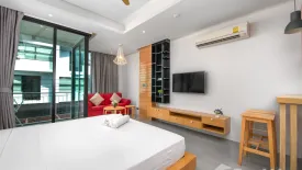 Apartment for sale in ReLife The Windy, Rawai, Phuket