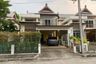 3 Bedroom House for sale in The Greenery Villa (Maejo), Nong Chom, Chiang Mai