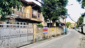 Land for sale in Bang Khen, Nonthaburi near MRT Yaek Tiwanon