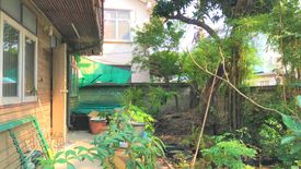 Land for sale in Bang Khen, Nonthaburi near MRT Yaek Tiwanon