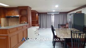 3 Bedroom Condo for rent in Ruamjai Heights, Khlong Toei Nuea, Bangkok near MRT Sukhumvit