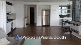 2 Bedroom Condo for Sale or Rent in Khlong Toei, Bangkok near BTS Asoke