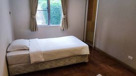 3 Bedroom Apartment for rent in The peony, Thung Maha Mek, Bangkok near MRT Khlong Toei