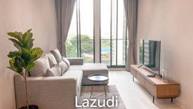 1 Bedroom Condo for sale in Noble Ploenchit, Langsuan, Bangkok near BTS Ploen Chit