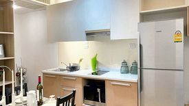 1 Bedroom Condo for sale in Residence 52, Bang Chak, Bangkok near BTS On Nut